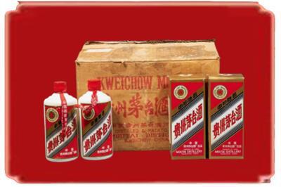 鸡西烟酒回收老茅台酒.jpg